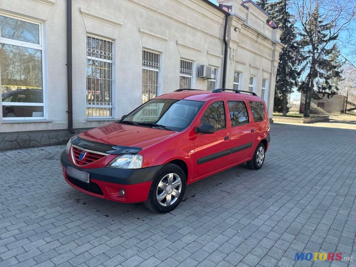 2007' Dacia Logan Mcv photo #4