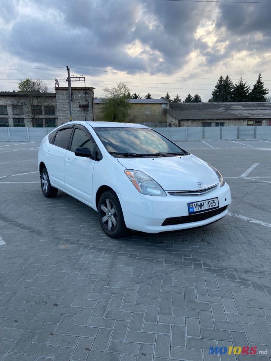 2009' Toyota Prius photo #2