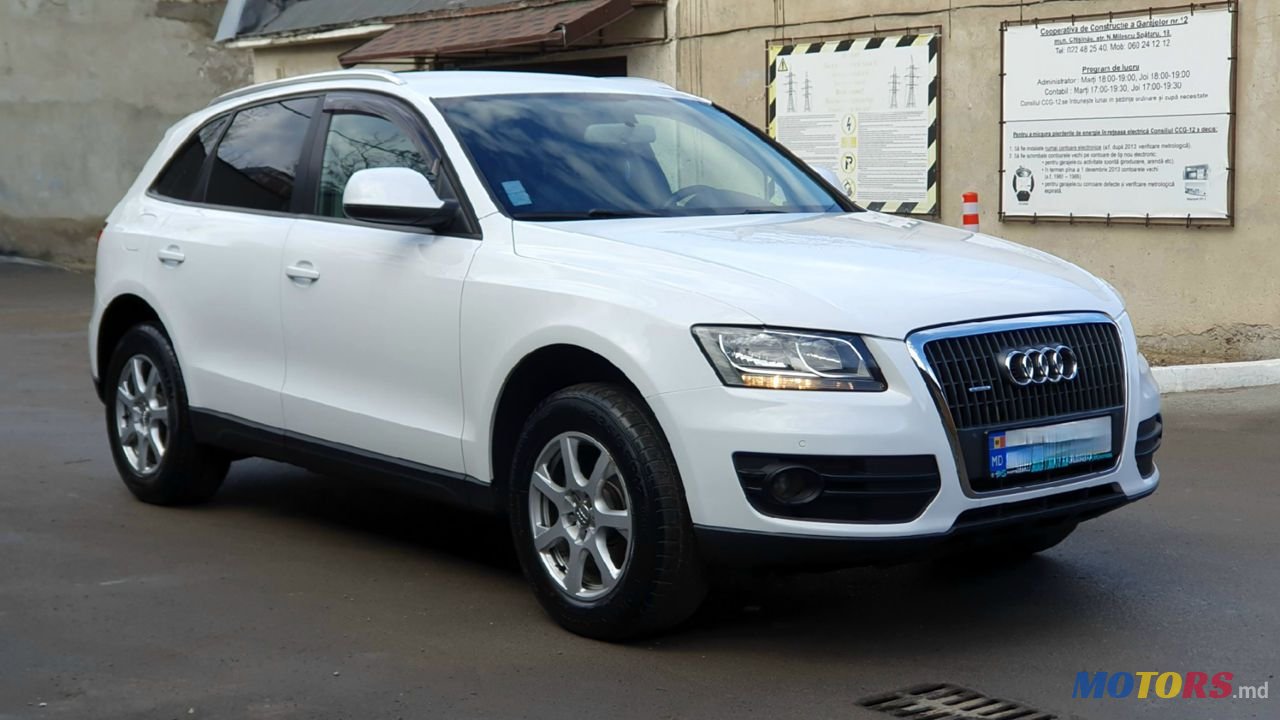 2010' Audi Q5 photo #3