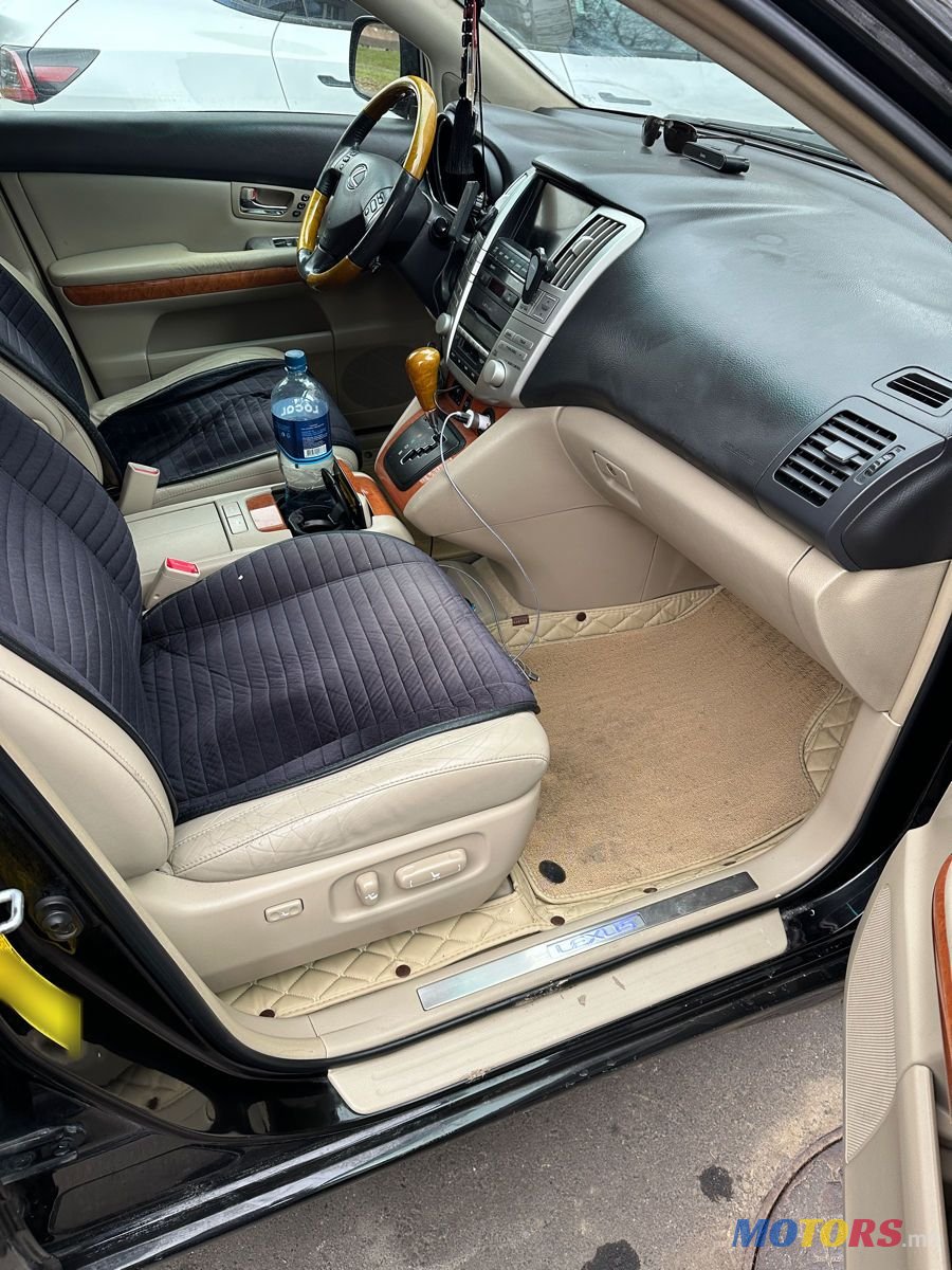 2008' Lexus Rx Series photo #1