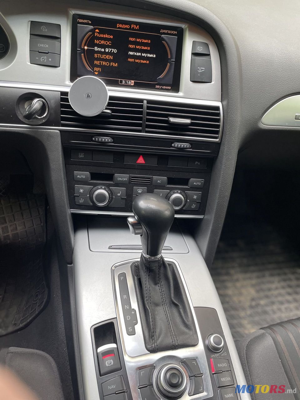 2009' Audi A6 photo #5