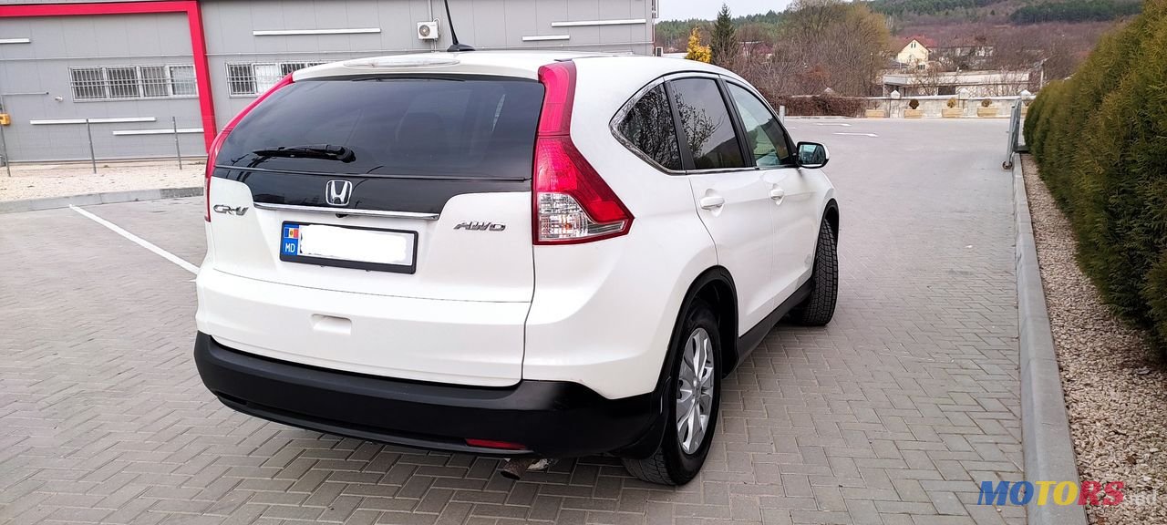2013' Honda CR-V photo #3