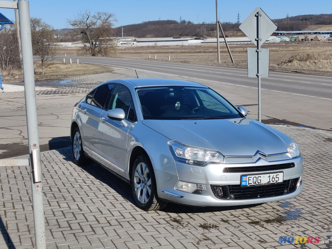 2008' Citroen C5 photo #5