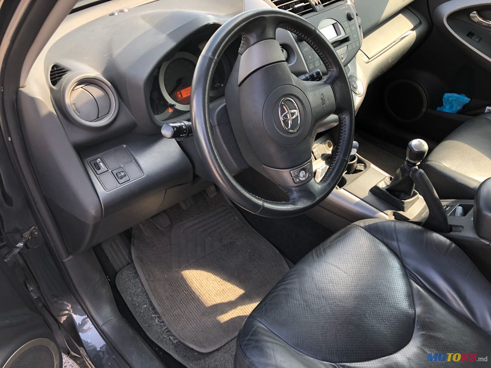 2007' Toyota RAV4 photo #3