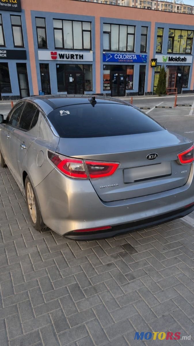 2016' Kia Optima photo #3
