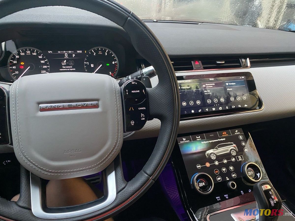 2020' Land Rover Range Rover photo #3