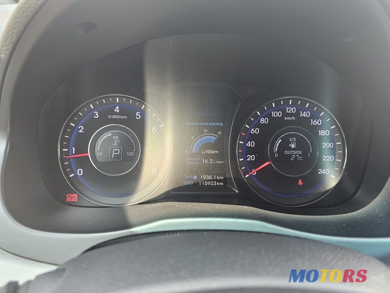 2011' Hyundai i40 photo #2