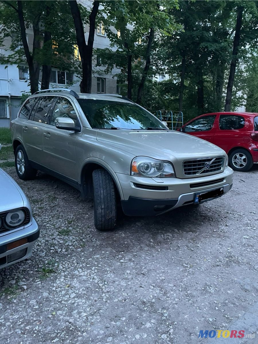 2008' Volvo XC90 photo #2