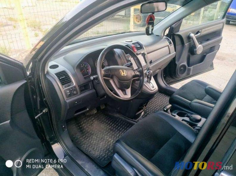 2007' Honda CR-V photo #4