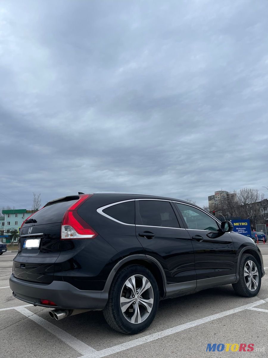 2013' Honda CR-V photo #5