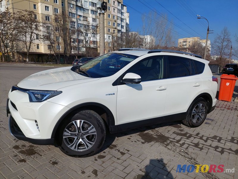 2016' Toyota RAV4 photo #1