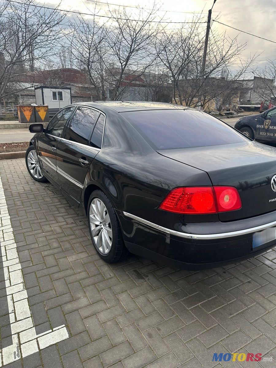 2006' Volkswagen Phaeton photo #5