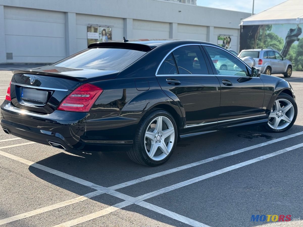 2013' Mercedes-Benz S-Class photo #2