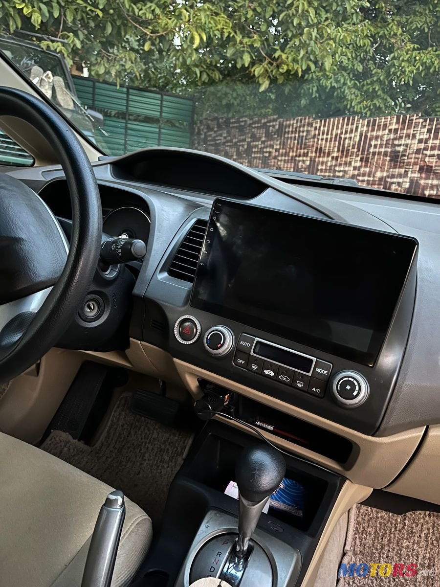 2006' Honda Civic photo #2