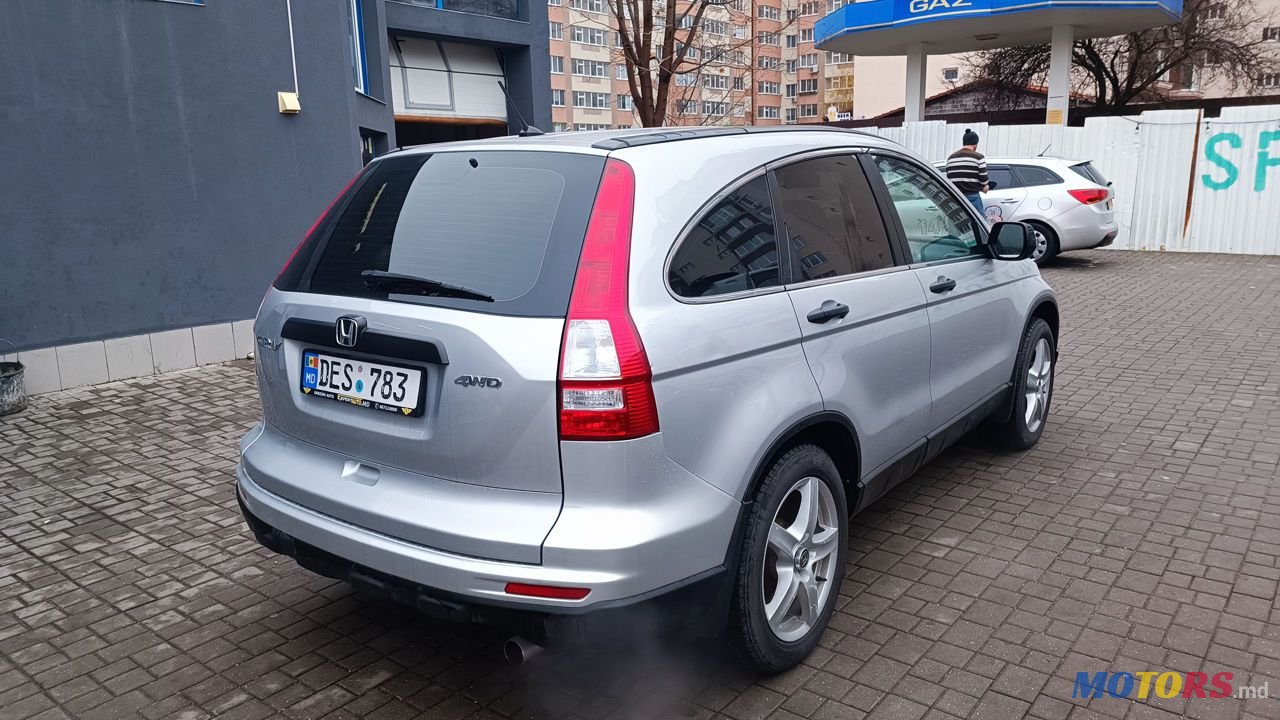 2010' Honda CR-V photo #5