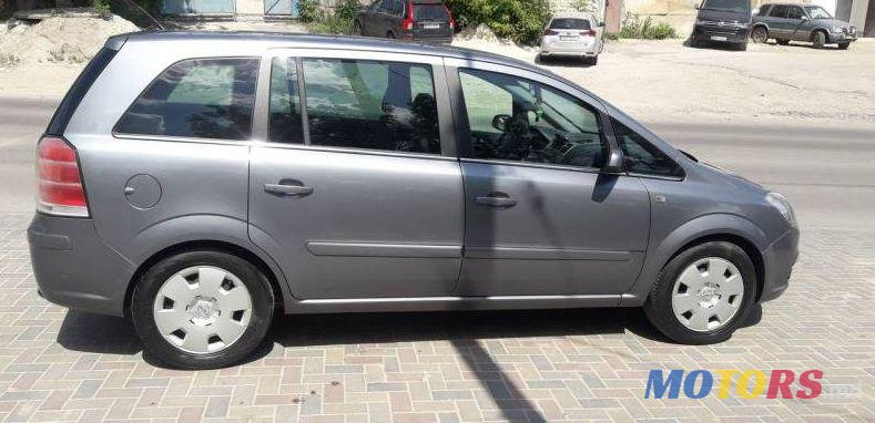 2006' Opel Zafira photo #1
