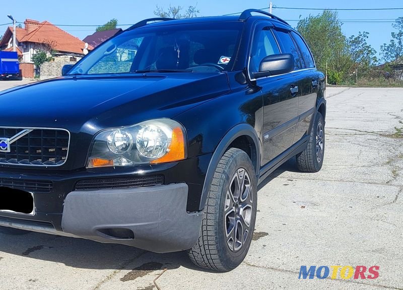 2006' Volvo XC90 photo #1