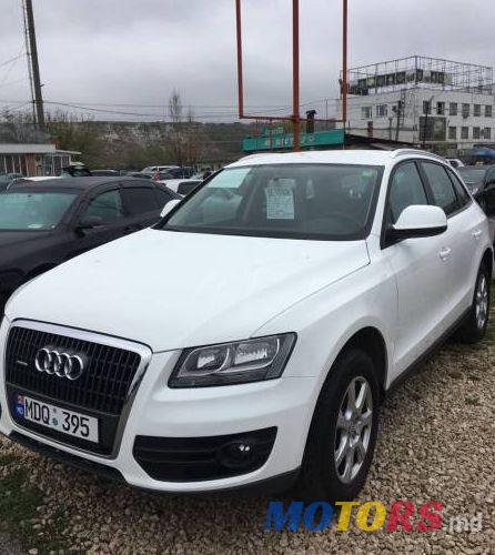 2011' Audi Q5 photo #1