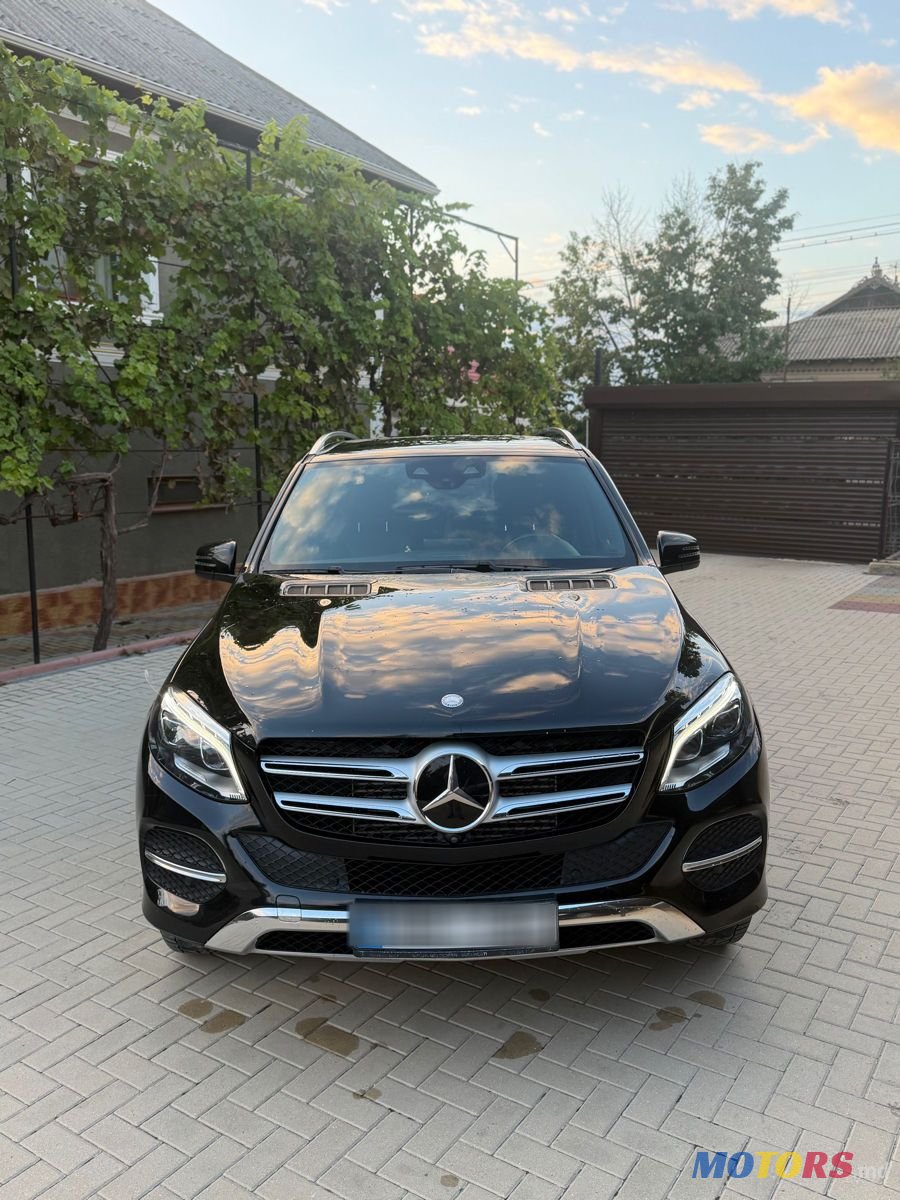 2016' Mercedes-Benz GLE photo #6
