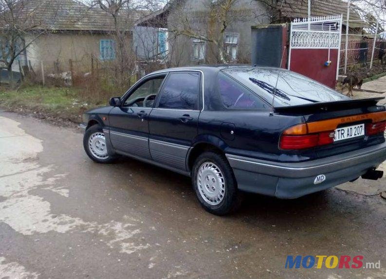 1992' Mitsubishi Galant photo #1