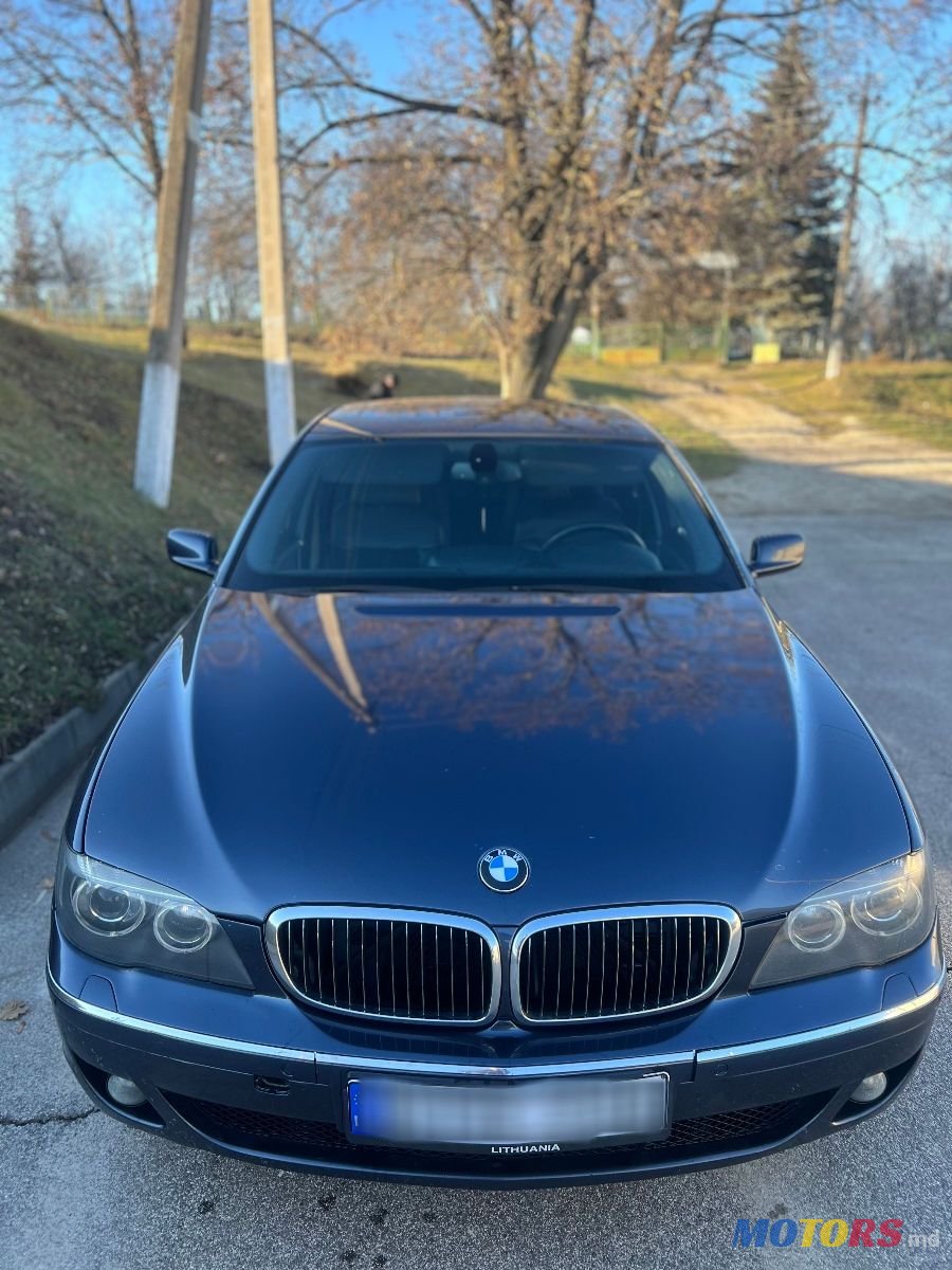 2008' BMW 7 Series photo #3