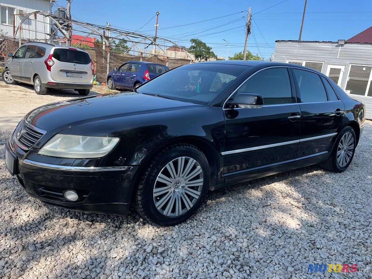 2006' Volkswagen Phaeton photo #2