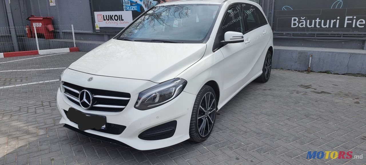 2016' Mercedes-Benz B Класс photo #1