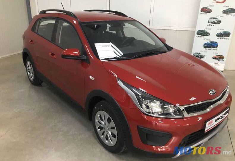 2018' Kia Rio photo #1