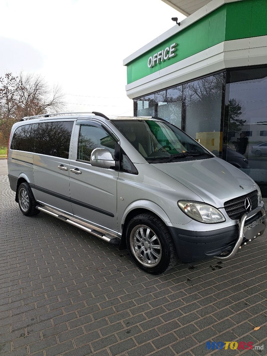 2008' Mercedes-Benz Vito photo #1