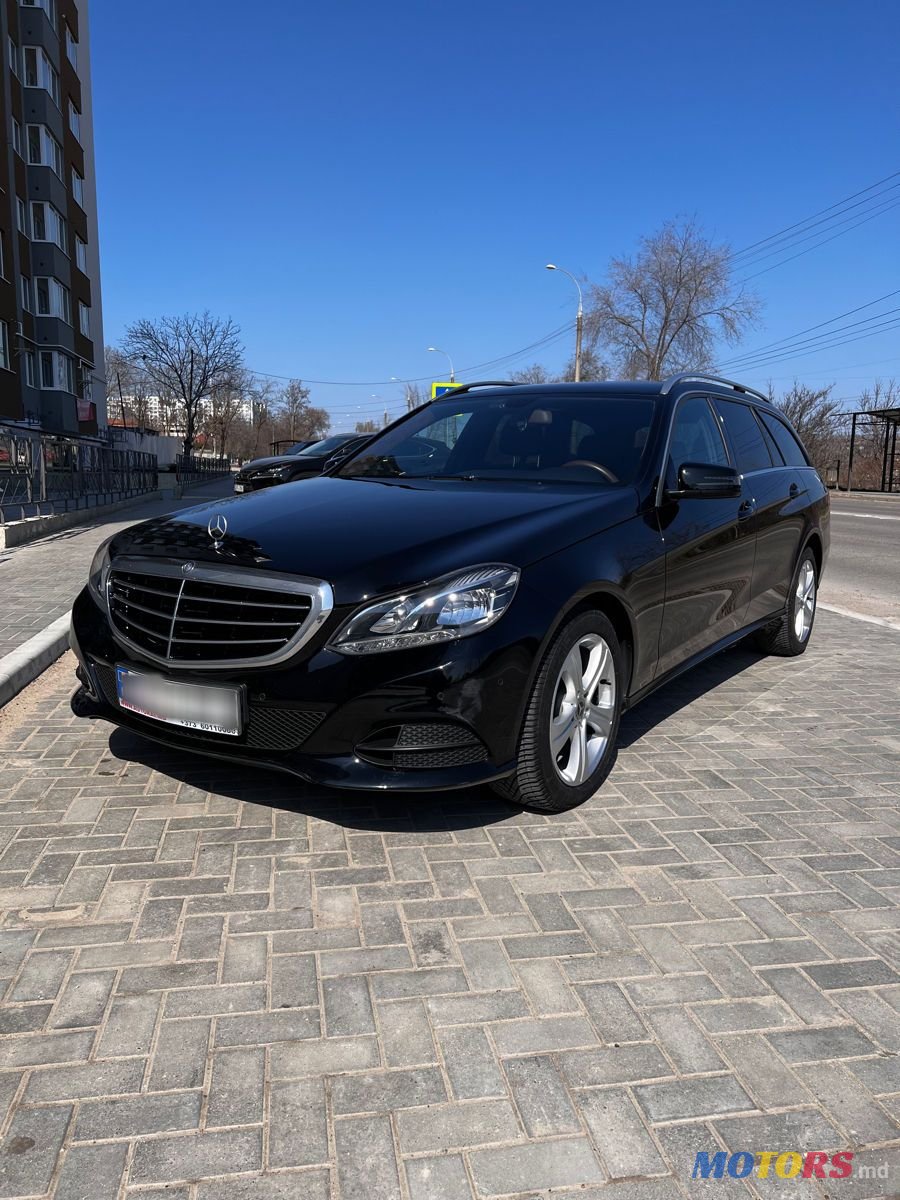 2015' Mercedes-Benz E-Class photo #1