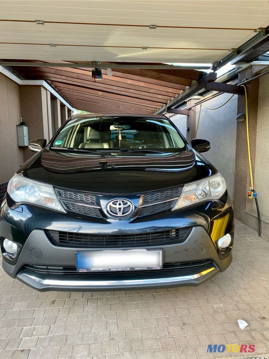 2015' Toyota RAV4 photo #3