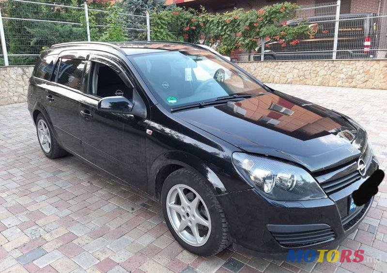 2006' Opel Astra photo #1