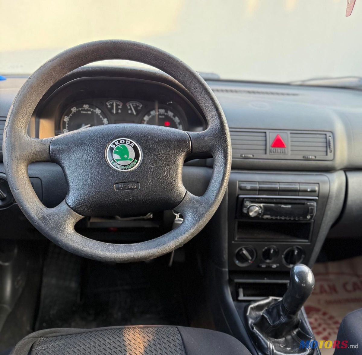 2008' Skoda Octavia photo #6