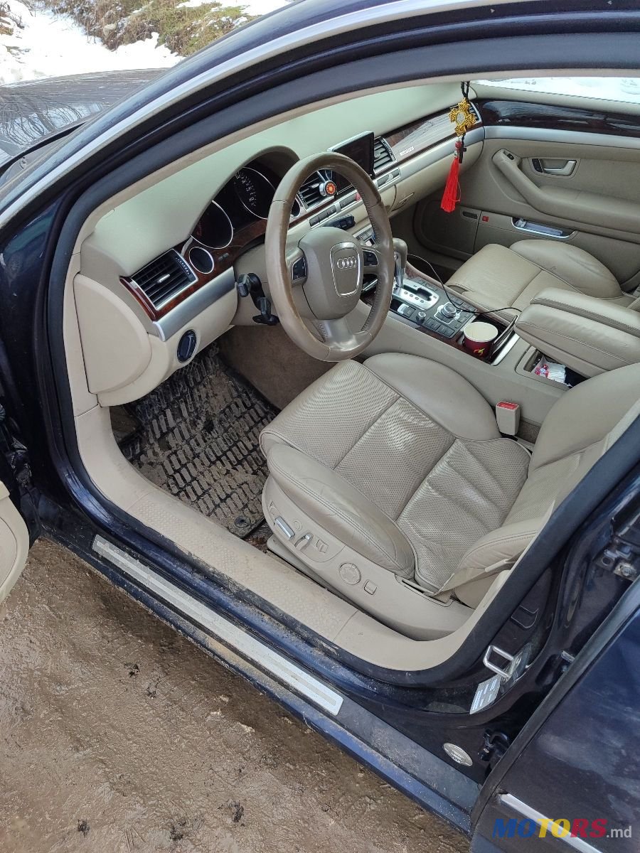 2008' Audi A8 photo #2