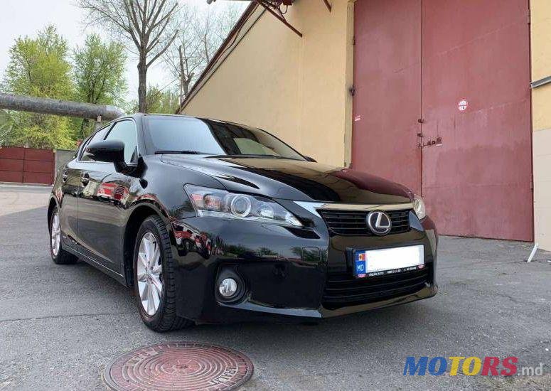 2011' Lexus CT photo #1