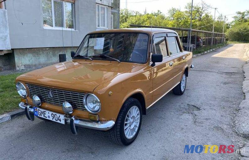 1979' ВАЗ 2101 photo #1