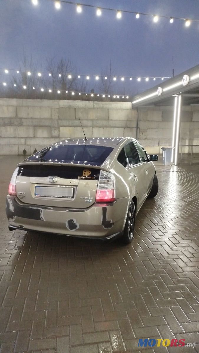 2009' Toyota Prius photo #2