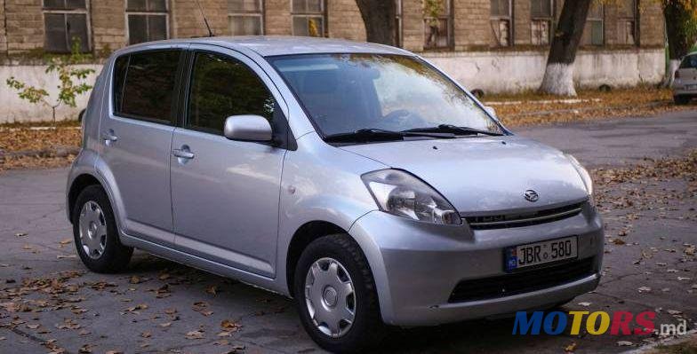 2006' Daihatsu Sirion photo #1