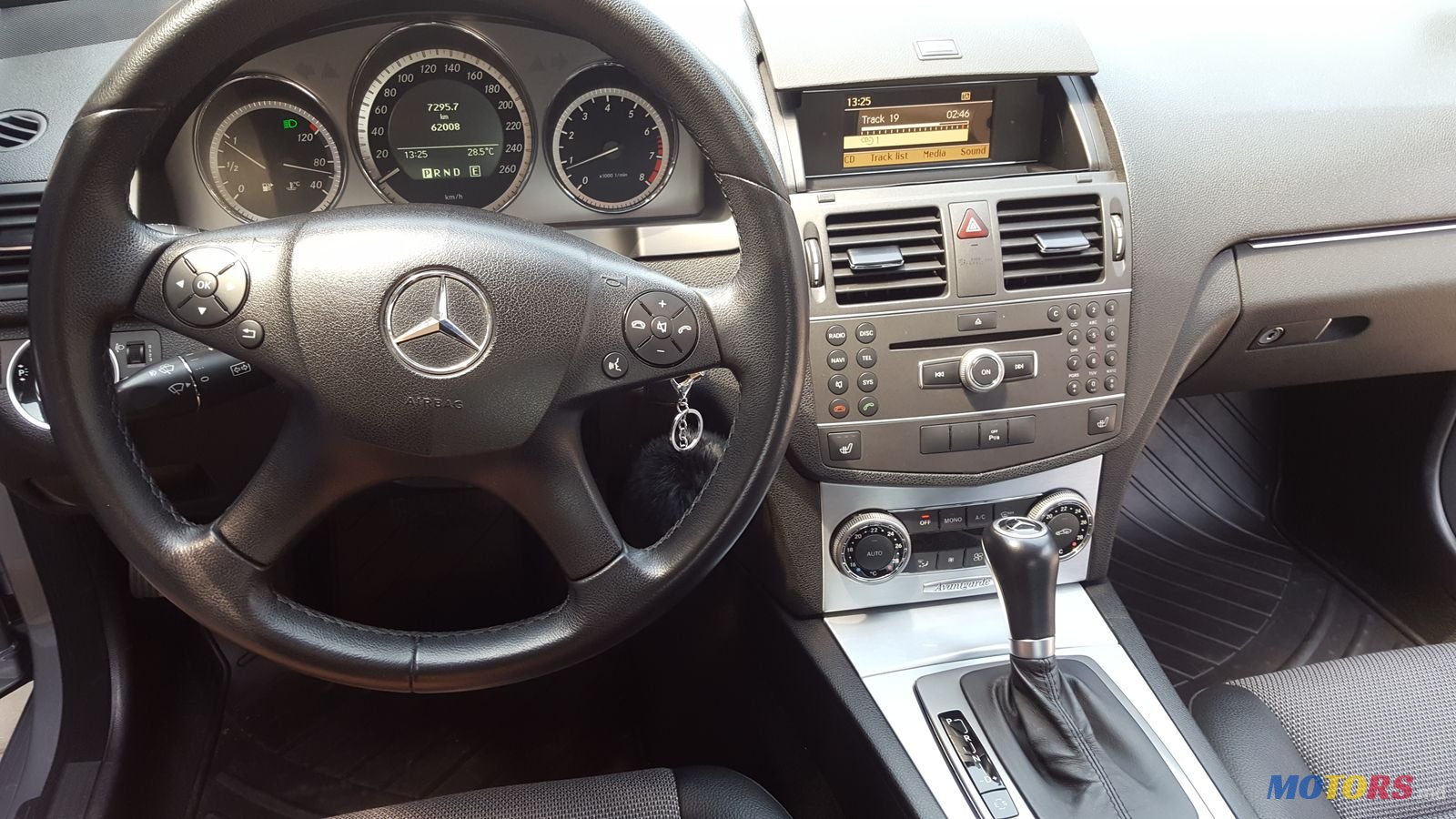 2011' Mercedes-Benz photo #3