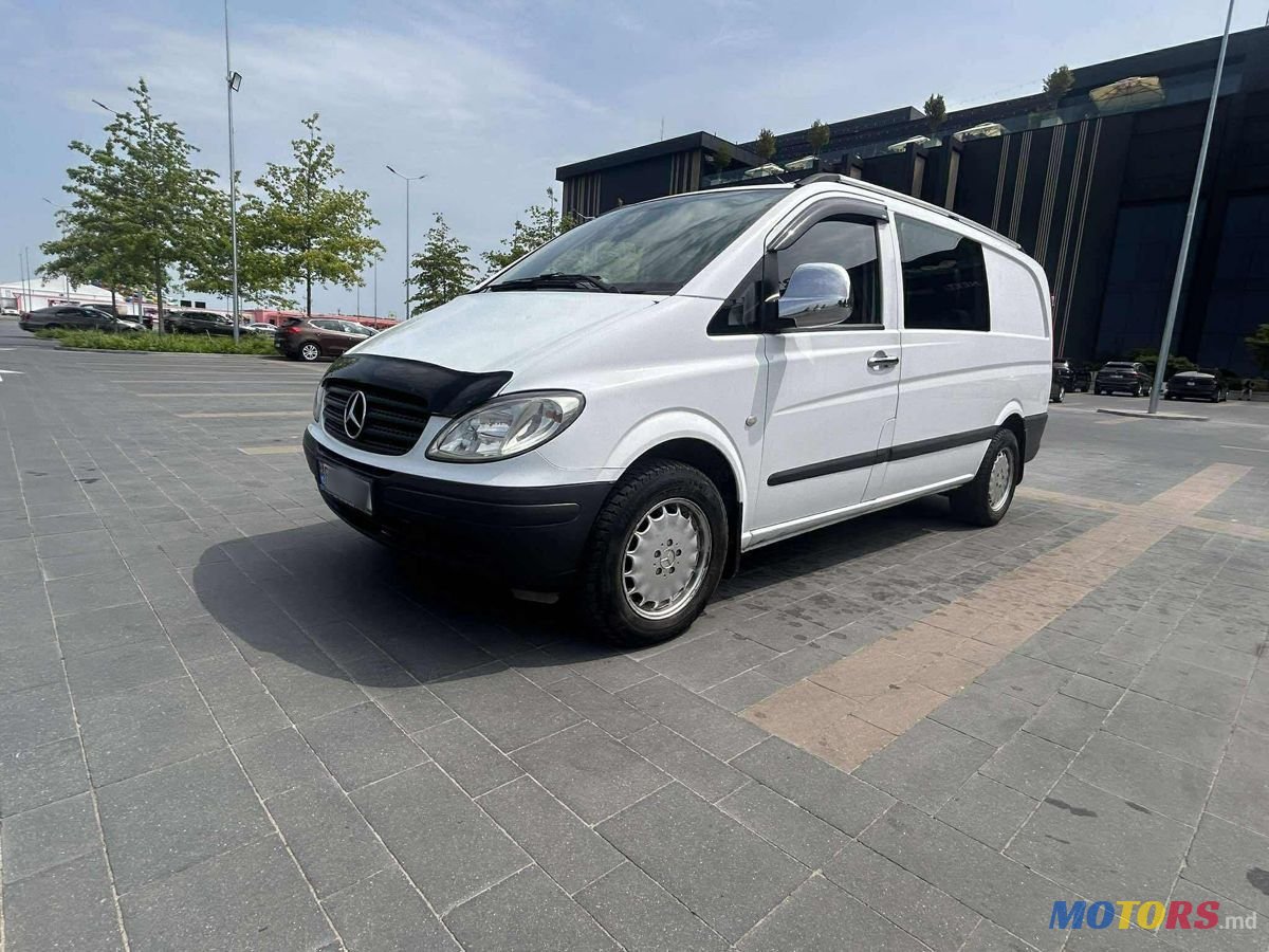 2009' Mercedes-Benz Vito photo #1