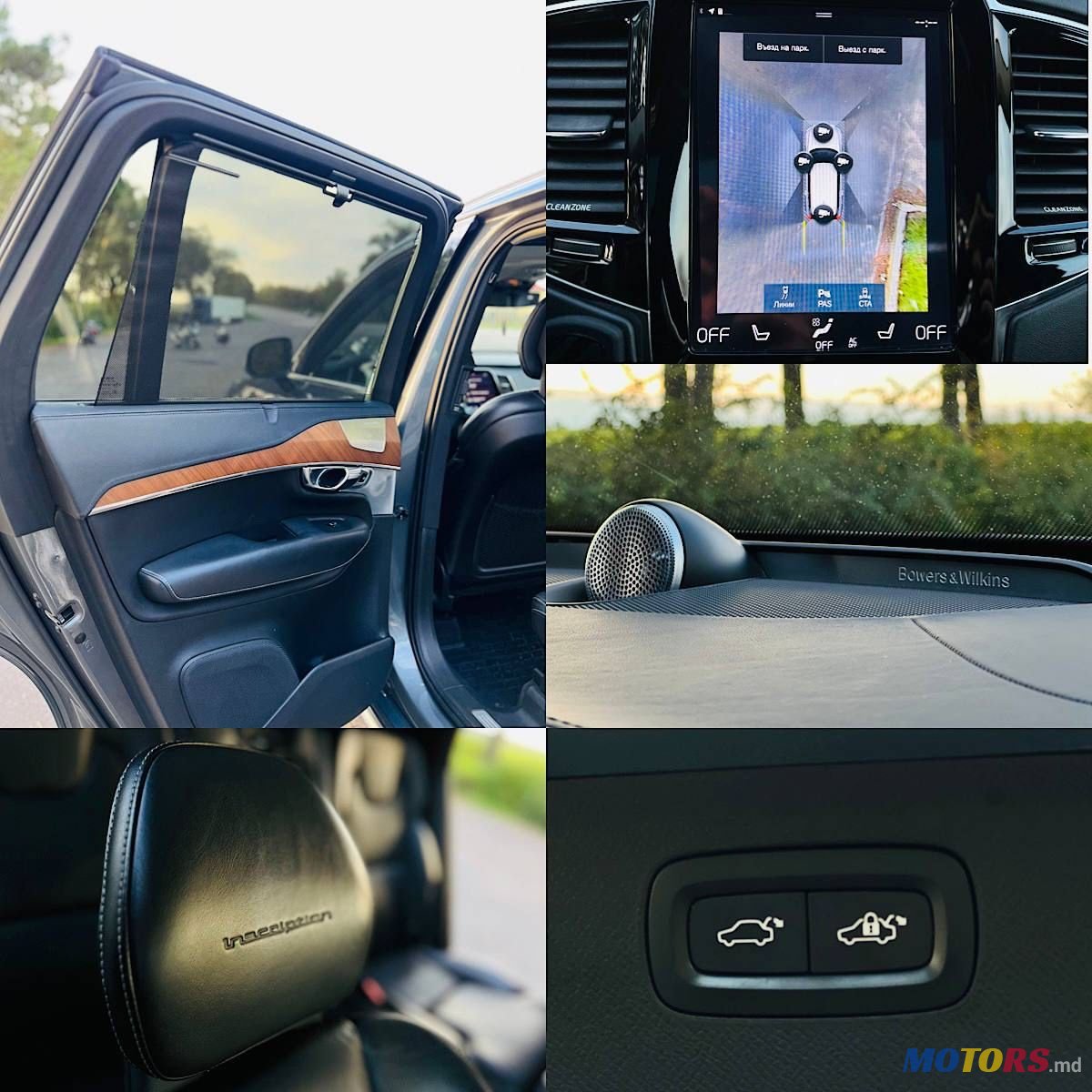 2017' Volvo XC90 photo #5