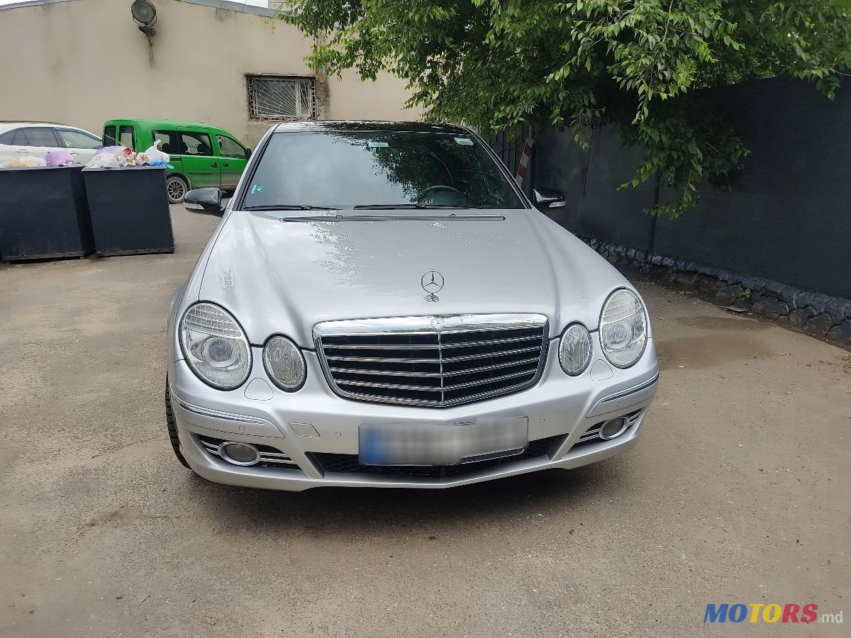 2008' Mercedes-Benz E-Class photo #2