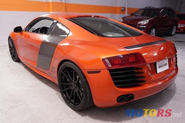 2009' Audi Quattro photo #2