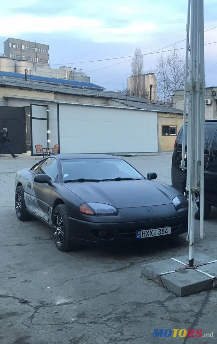 1994' Mitsubishi 3000GT photo #1