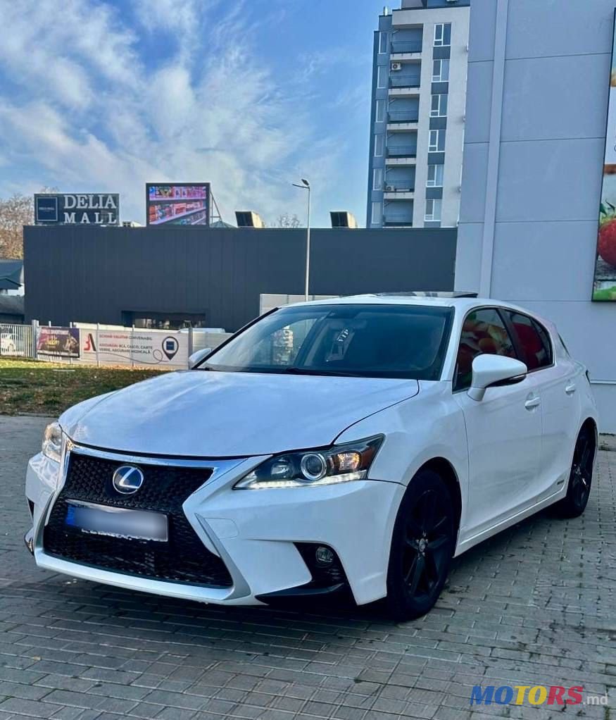 2014' Lexus Ct Series photo #1