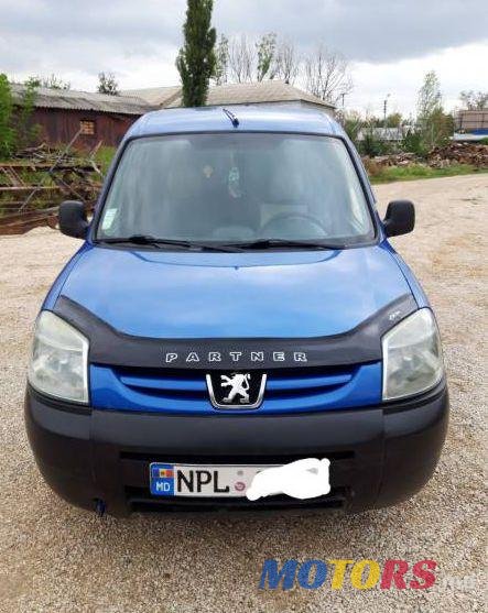 2004' Peugeot Partner photo #1