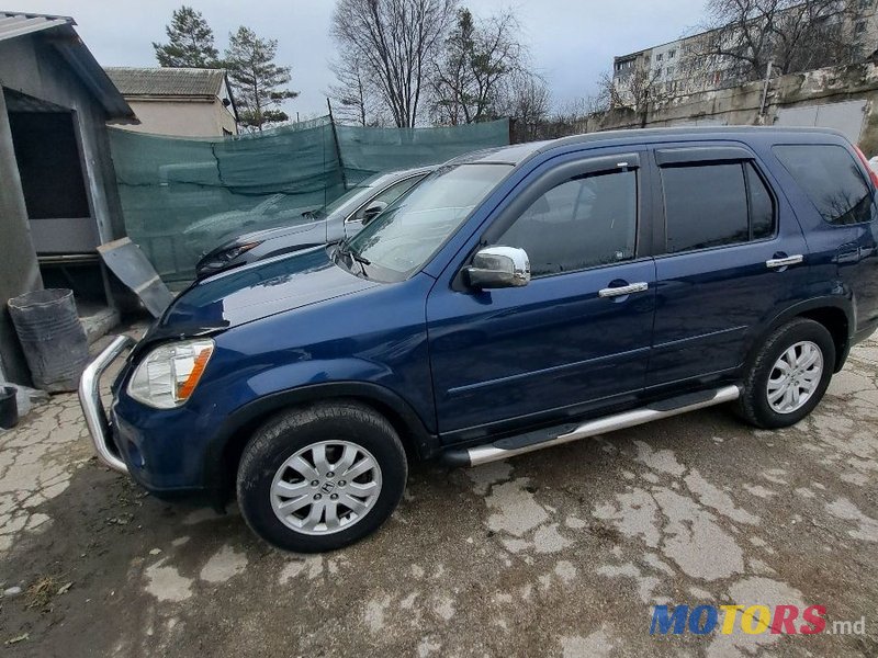 2005' Honda CR-V photo #2
