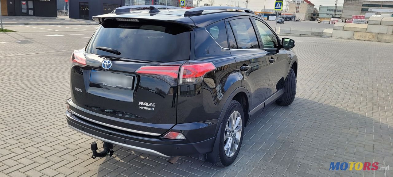 2016' Toyota RAV4 photo #2