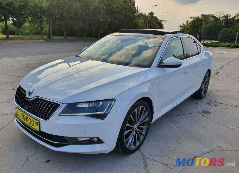 2015' Skoda Superb photo #1