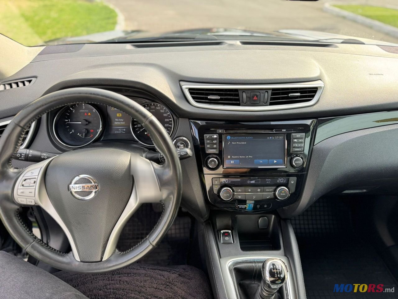 2016' Nissan Qashqai photo #2